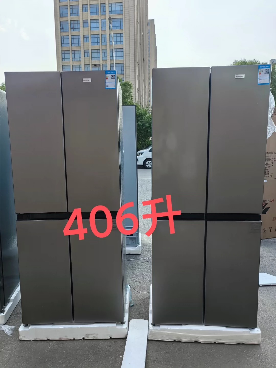 【包邮】处理外观瑕疵运损冰箱二手冰箱家用小型冰箱中型大容量冰箱双开门冰箱！ 处理外观缺陷、运输损坏冰箱、二手冰箱、家用小冰箱、中型大容量冰箱、双门冰箱。